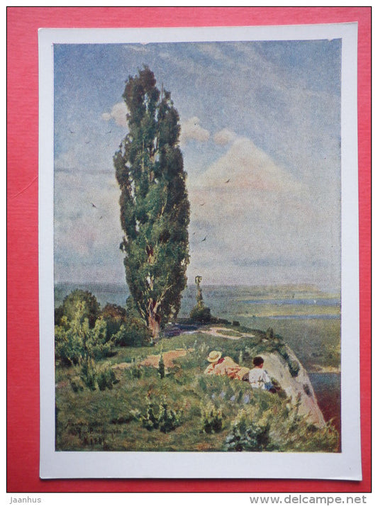 painting by Apollinary Vasnetsov - Poplar Tree , 1887 - russian art - unused - JH Postcards