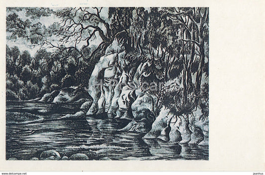 Lithography by R. Opmane - The Amata rapids - latvian art - Gauja National Park - 1982 - Latvia USSR - unused - JH Postcards