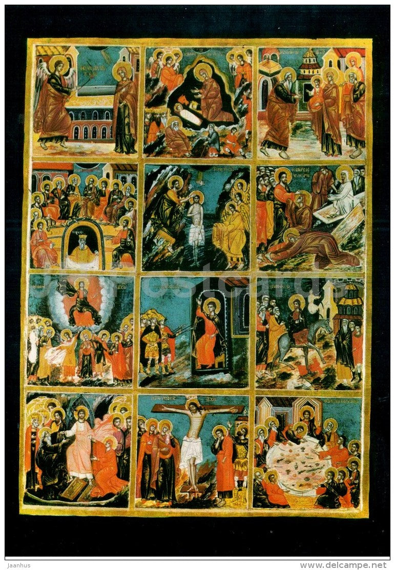 19th Century Icon - The Rila Monastery - Art in Bulgaria from antiquity to today - Bulgaria - unused - JH Postcards