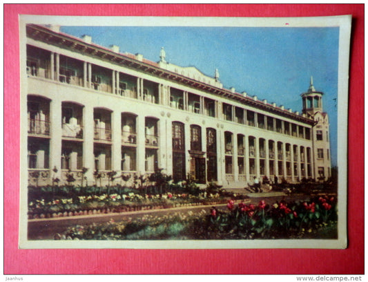 sanatorium Moldova - Odessa - 1959 - Ukraine USSR - unused - JH Postcards