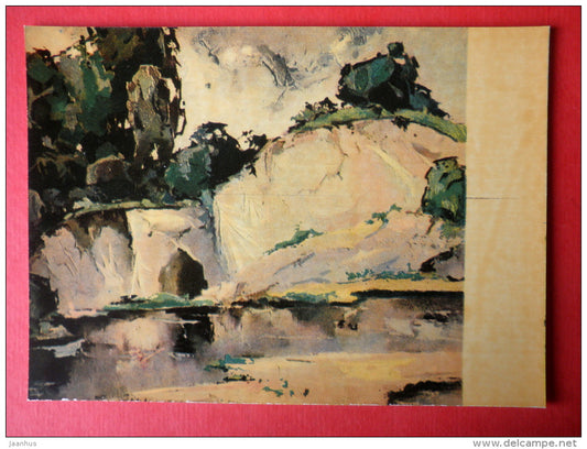 painting by V. Kalnroze - Rock by Rauna River - houses - latvian art - unused - JH Postcards