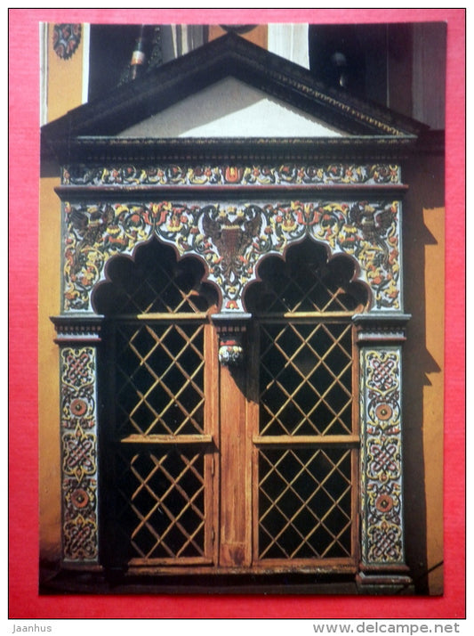 Facade . Window - Terem Palace - Moscow Kremlin - 1987 - Russia USSR - unused - JH Postcards