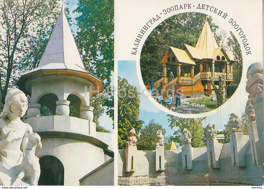 Kaliningrad - Zoo Town of Children - postal stationery - 1984 - Russia USSR - unused - JH Postcards