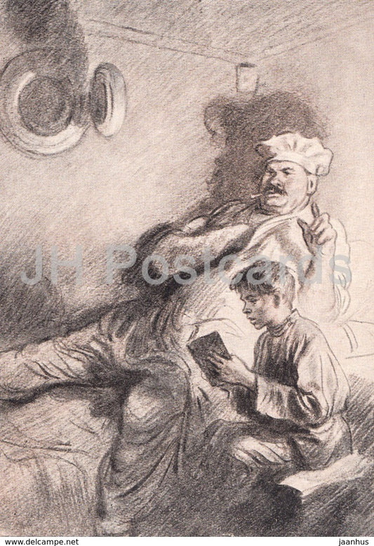 writing by M. Gorky - My Apprenticeship - Alyesha and the Cook Smuryi - by B. Dekhterev - 1957 - Russia USSR - unused - JH Postcards