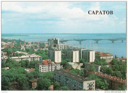 Automobile bridge over the Volga river - Saratov - 1986 - Russia USSR - unused - JH Postcards