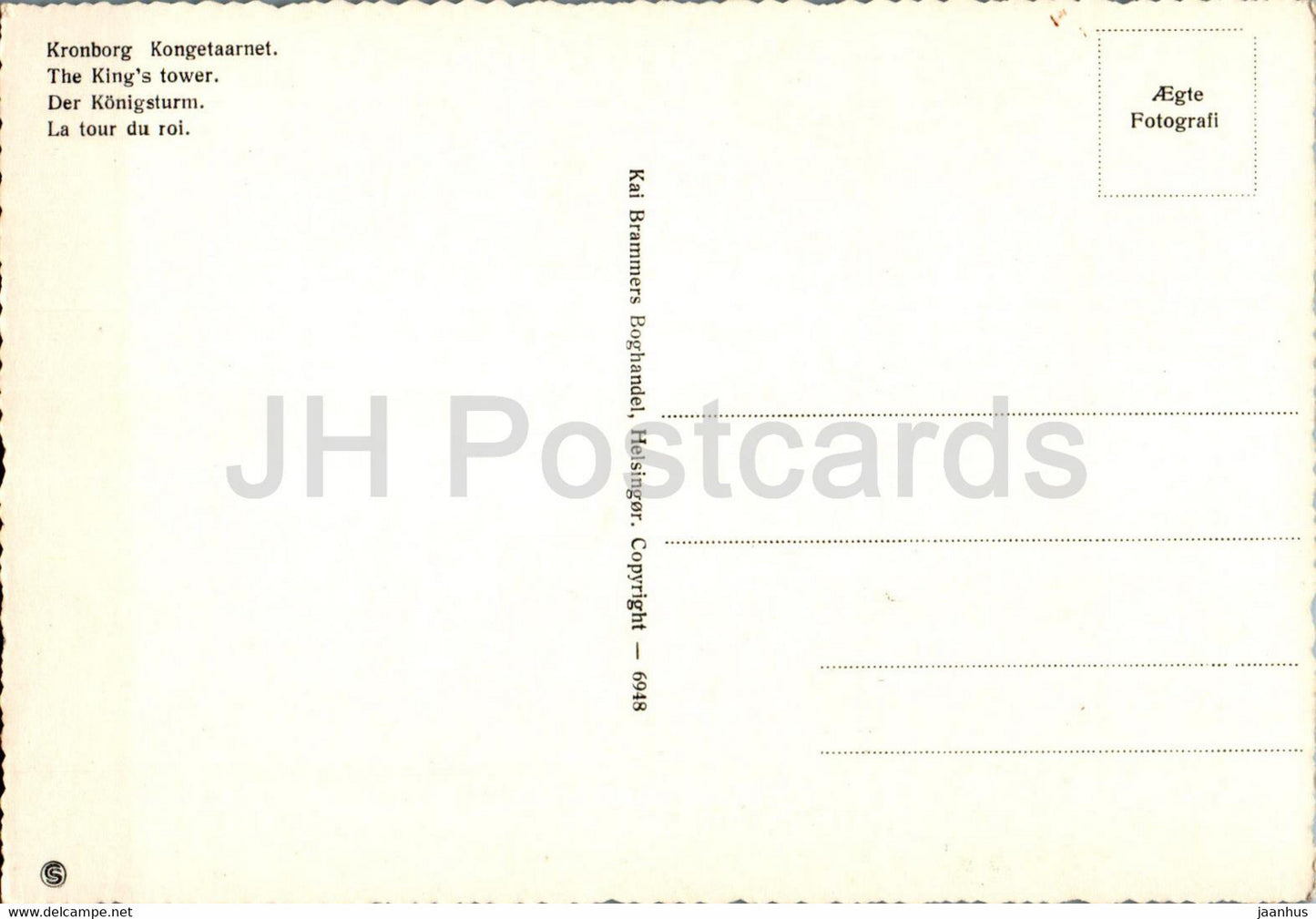 Kronborg castle - Kongetaarnet - King's Tower - 6948 - Denmark - unused