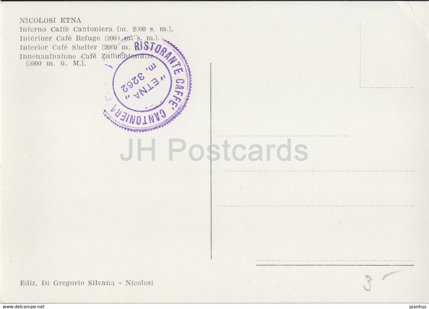 Nicolosi Etna - Interno Caffe Cantoniera 2000 m - cafe Shelter - Italy - unused