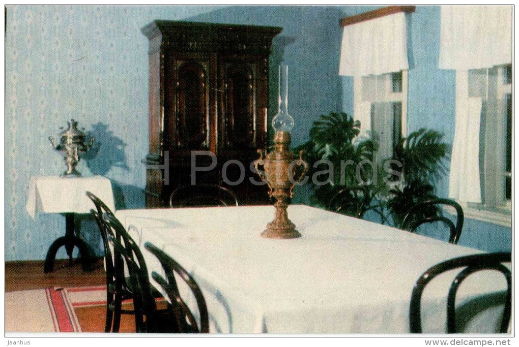 Ulyanov family dining room - oil lamp - Lenin House Museum in Alakayevka - 1973 - Russia USSR - unused - JH Postcards
