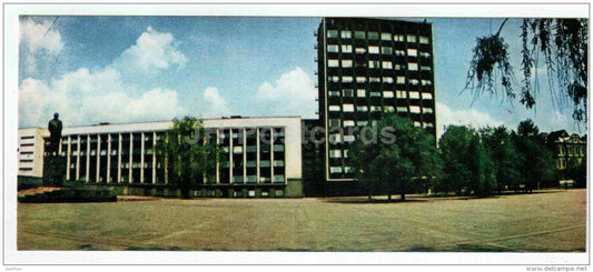 Julius Janonis square - Kaunas - mini postcard - 1971 - Lithuania USSR - unused - JH Postcards