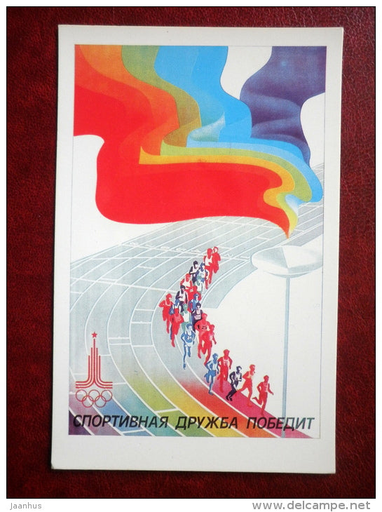 Banner Postcards - Moscow Olympics 1980 - Sports friendship wins - run - stadium - 1978 - Russia USSR - unused - JH Postcards