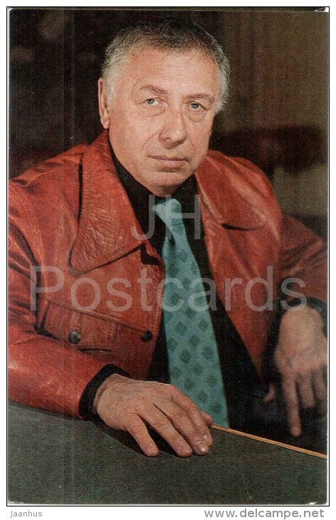 A. Papanov - Soviet Russian Movie Actor - 1982 - Russia USSR - unused - JH Postcards