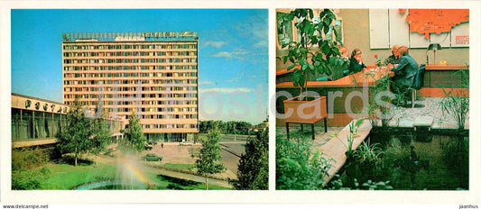 Minsk - hotel Yubileinaya (Jubilee) - Service Bureau of hotel - 1980 - Belarus USSR - unused - JH Postcards