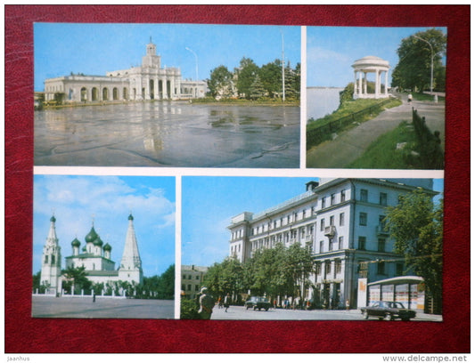 railway station - pavilion - Church of St. Elijiah the Prophet (Ilya Prorok) - Yaroslavl - 1980 - Russia USSR - unused - JH Postcards