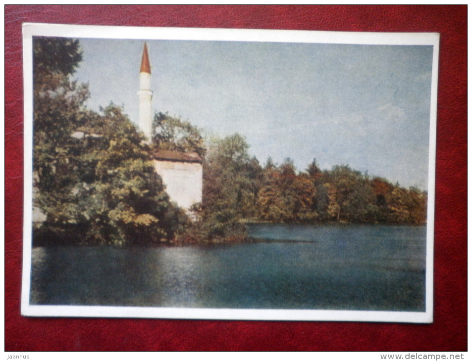 Turkish baths - Catherine Park - Pushkin - 1955 - Russia USSR - unused - JH Postcards
