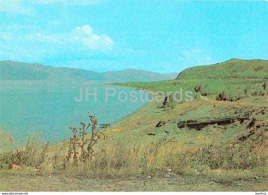 Lake Sevan - postal stationery - 1984 - Armenia USSR -  unused - JH Postcards