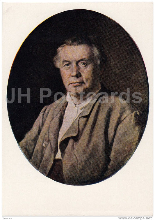 painting by V. Perov - Portrait of the Stranger - old man - Russian art - 1963 - Russia USSR - unused - JH Postcards
