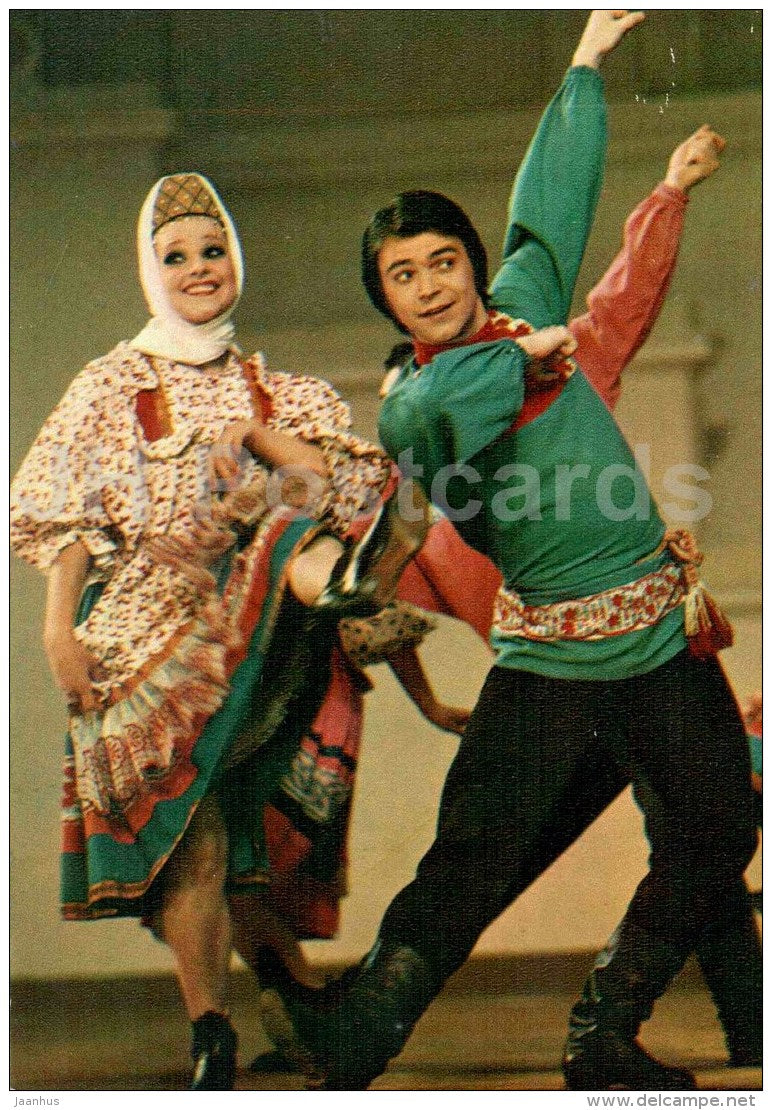 Topotukha - Russian Dance - 1 - State Academic Choreographic Ensemble Berezka - Russia USSR - 1978 - unused - JH Postcards
