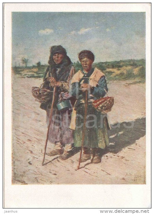 painting by V. Makovsky - Two Pilgrims , 1885 - russian art - unused - JH Postcards