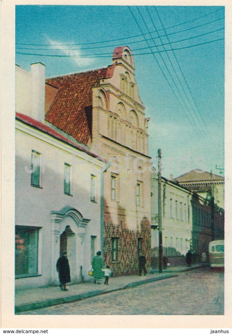 Kaunas - Vilnius street - 1965 - Lithuania USSR - unused - JH Postcards