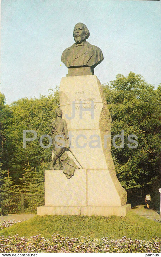 Ulyanovsk - monument to I. Ulyanov - 1976 - Russia USSR - unused - JH Postcards