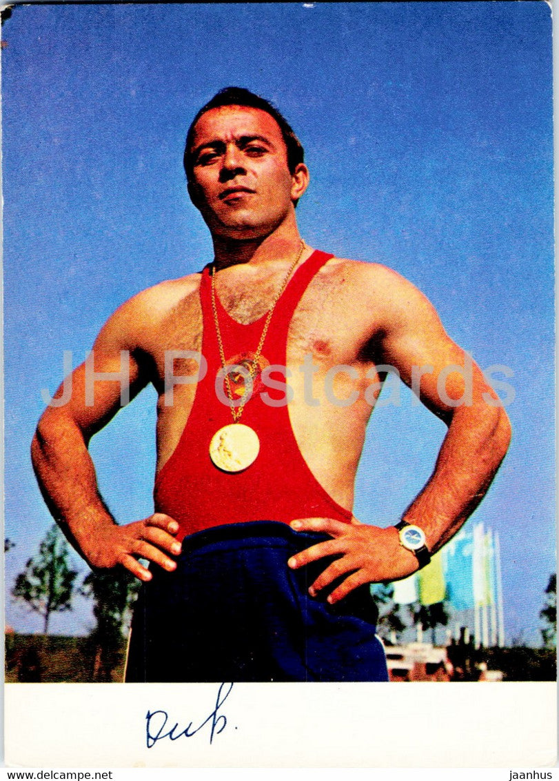 Muharbi Kirzhinov - weightlifting - olympics - sport - 1973 - Russia USSR - unused - JH Postcards