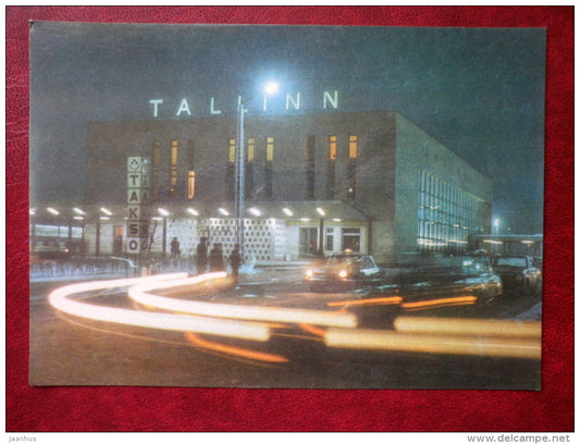 Railway Station Balti Jaam - Tallinn - 1976 - Estonia USSR - unused - JH Postcards