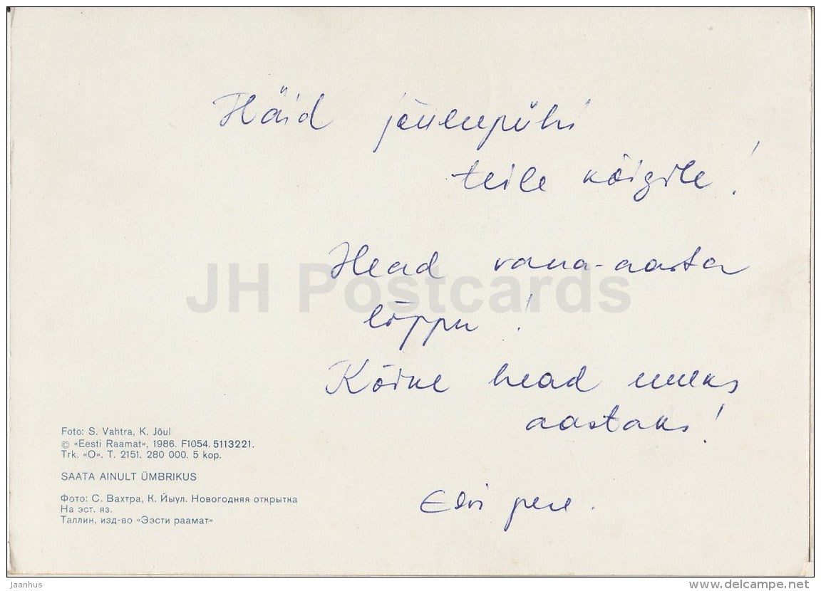 New Year Greeting card - Santa Claus - 1986 - Estonia USSR - used - JH Postcards