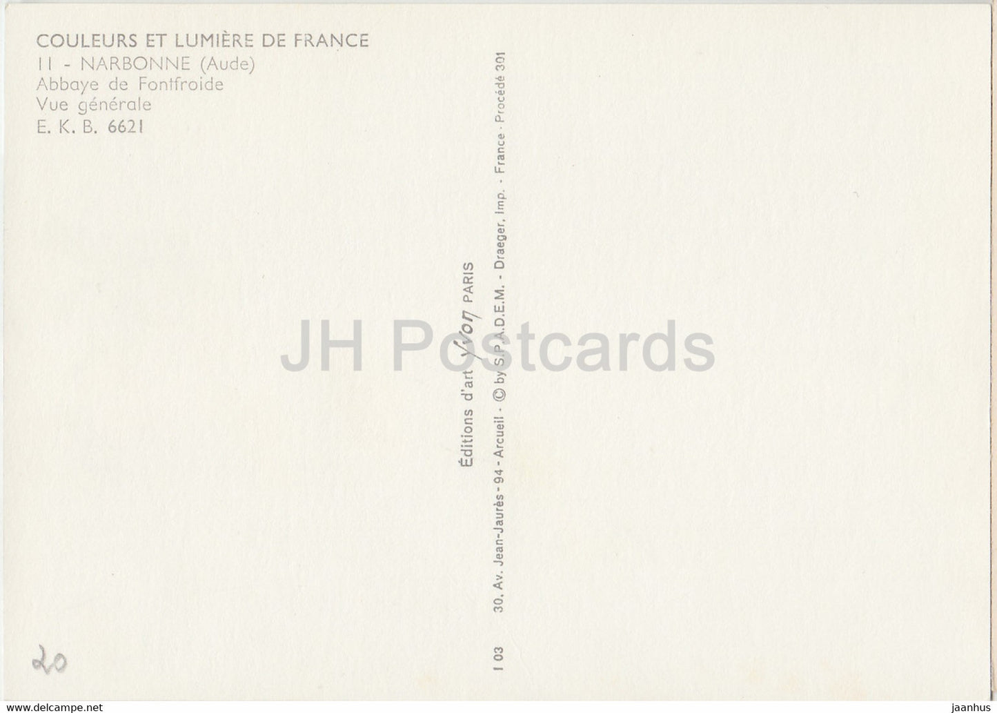 Narbonne - Abbaye de Fontfroide - Vue Générale - 11 - France - inutilisé
