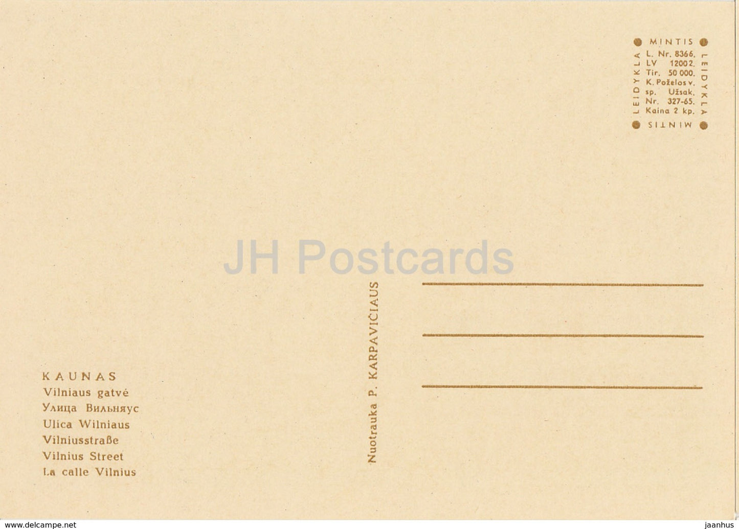 Kaunas - Vilnius street - 1965 - Lithuania USSR - unused - JH Postcards