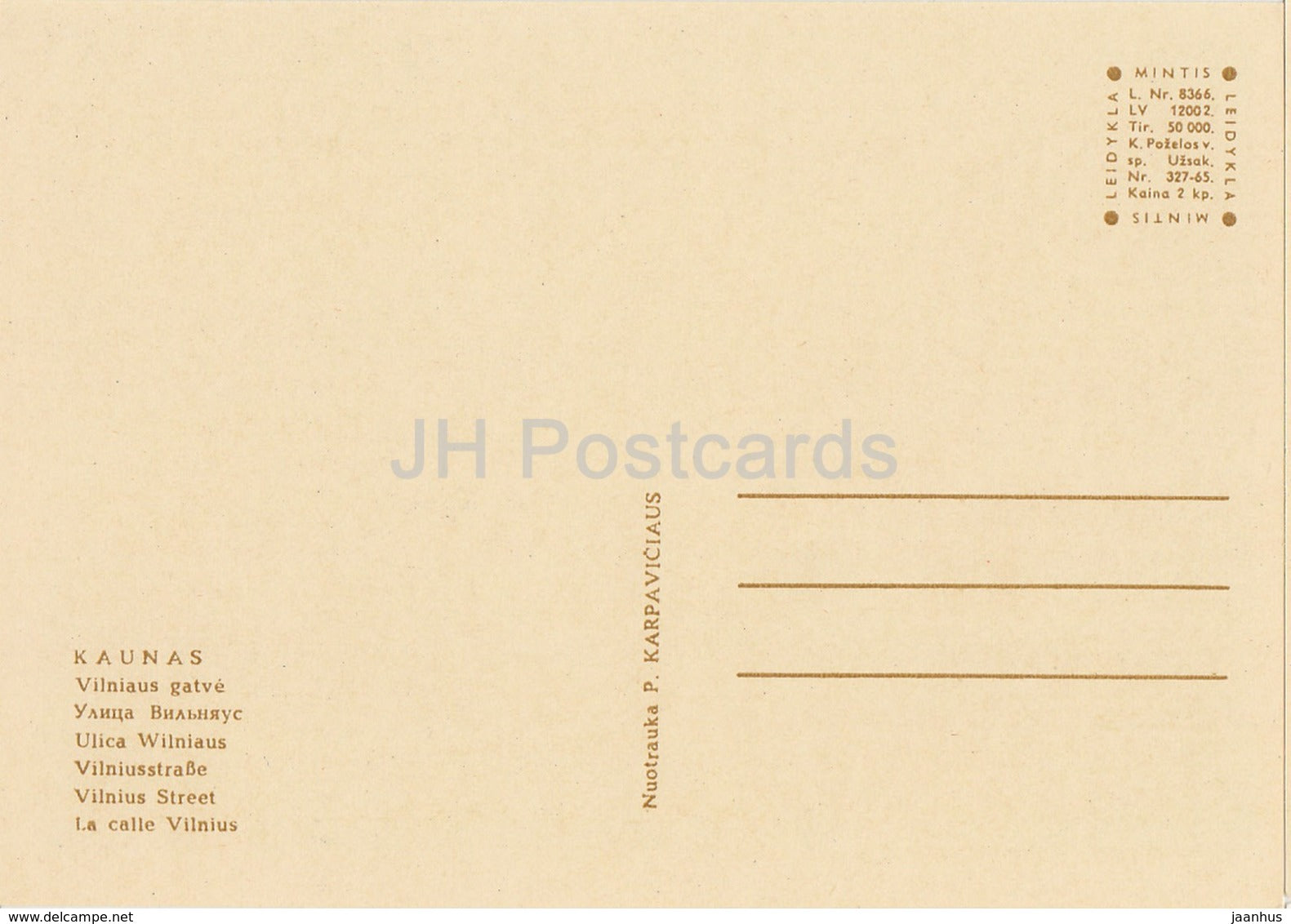 Kaunas - Vilnius street - 1965 - Lithuania USSR - unused - JH Postcards
