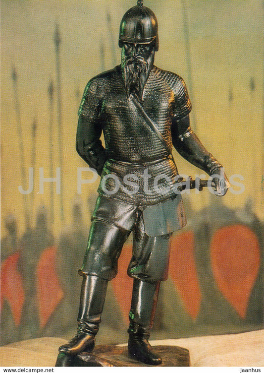 Yermak - cast iron - Products of the Kasli Masters - 1976 - Russia USSR - unused - JH Postcards
