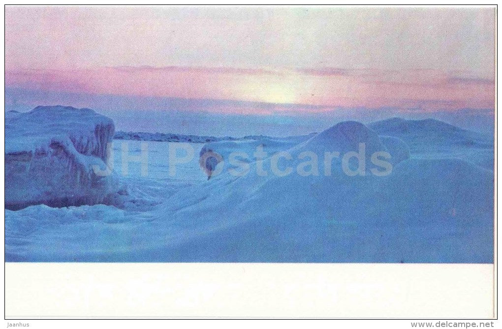 winter on the lake - Lake Baikal - Siberia - 1971 - Russia USSR - unused - JH Postcards