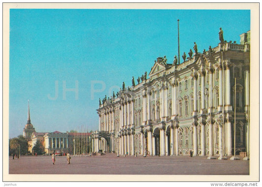 view at Winter Palace and Amiralty - Leningrad - St. Petersburg - 1978 - Russia USSR - used - JH Postcards