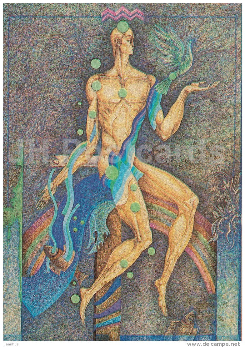 illustration by V. Stanishevski - Aquarius - Zodiac sign - 1984 - Estonia USSR - unused - JH Postcards
