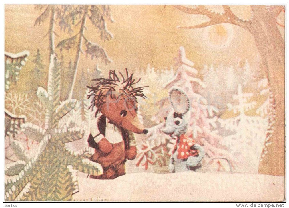 New Year Greeting card - puppetry - hedgehog - mouse - 1978 - Estonia USSR - unused - JH Postcards