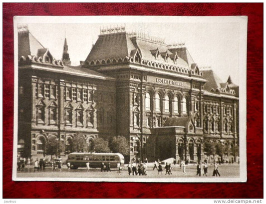 Moscow - Central Lenin Museum - bus - 1951 - Russia - USSR - unused - JH Postcards