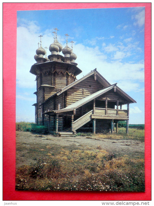 The Curch of the Intercession , 1764 - Kizhi Open-Air Museum - 1985 - Russia USSR - unused - JH Postcards