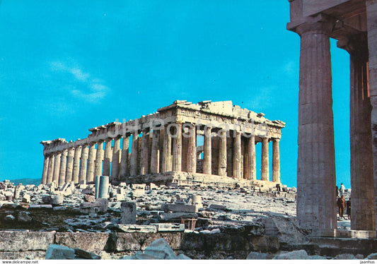 Athens - The Parthenon - Acropolis - Ancient Greece - Greece - unused - JH Postcards