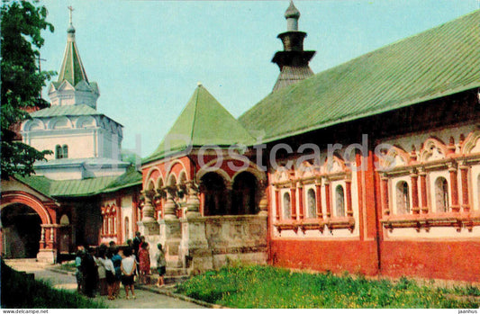 Zvenigorod - The Tsaritsyna Palace - 1970 - Russia USSR - unused - JH Postcards
