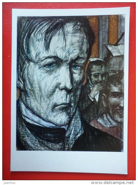 illustration by I. Glazunov . Yefimov - Novel by F. Dostoyevsky Netochka Nezvanova - 1971 - Russia USSR - unused - JH Postcards