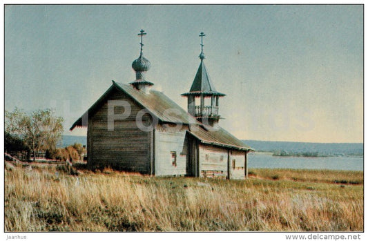 The chapel in Vasilyevo village - Kizhi - 1969 - Russia USSR - unused - JH Postcards