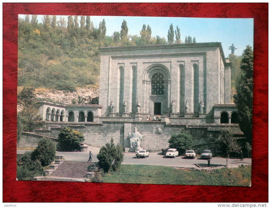 Yerevan - Institute of Ancient Manuscripts - car - 1985 - Armenia - USSR - unused - JH Postcards