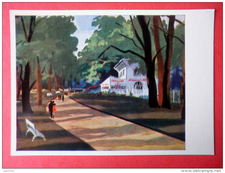 illustration by N. Dolgorukov - Park Montsouris - Paris - 1974 - Russia USSR - unused - JH Postcards