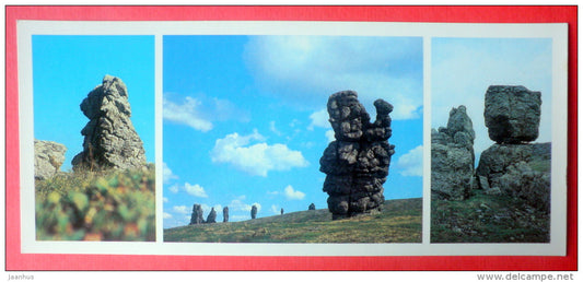 Manpupuner rock formations - Pechora-Ilych Nature Reserve - Komi Republic - 1982 - Russia USSR - unused - JH Postcards