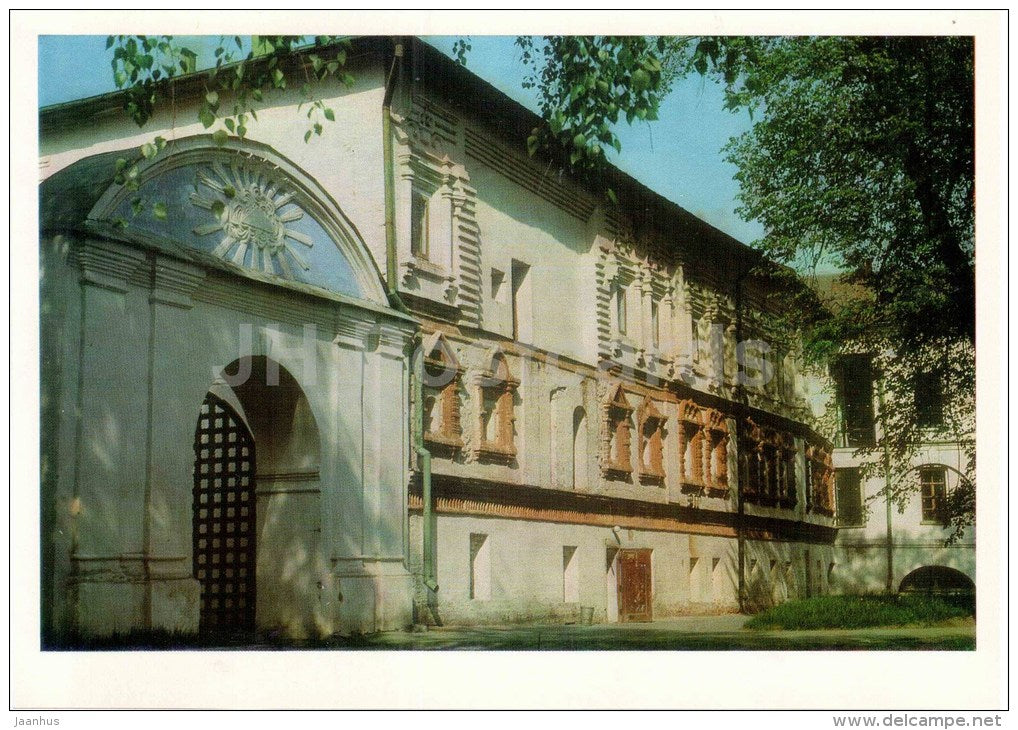 main gates of Ipatyevsky Monastery - Kostroma - large format postcard - 1981 - Russia USSR - unused - JH Postcards