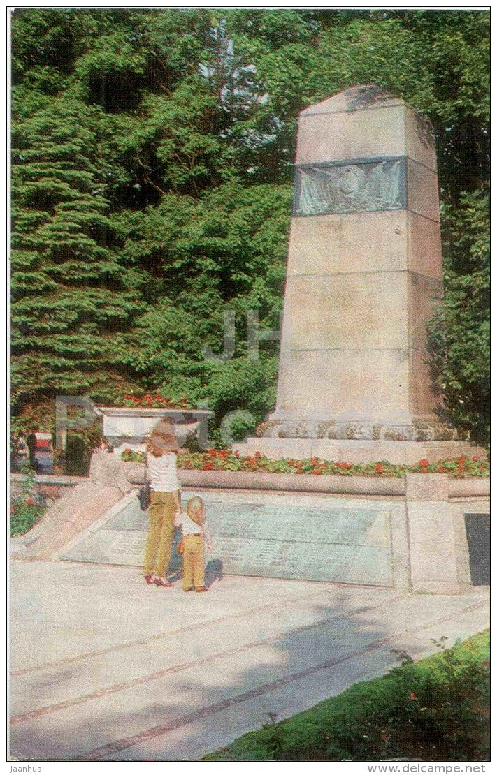 Monument to Soviet soldiers - liberators of Palanga - Palanga - Turist - 1987 - Lithuania USSR - unused - JH Postcards