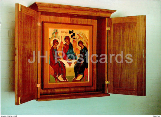 Logumkloster Refugium - Ikonskabet - Monastery Refugium - Icon Cabinet - 824/88 - 2004 - Denmark - used - JH Postcards