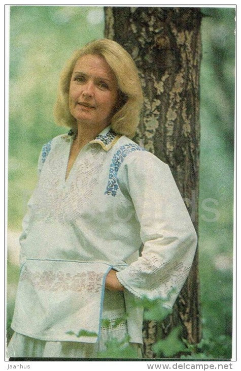 A. Rogovtseva - Soviet Russian Movie Actress - 1982 - Russia USSR - unused - JH Postcards