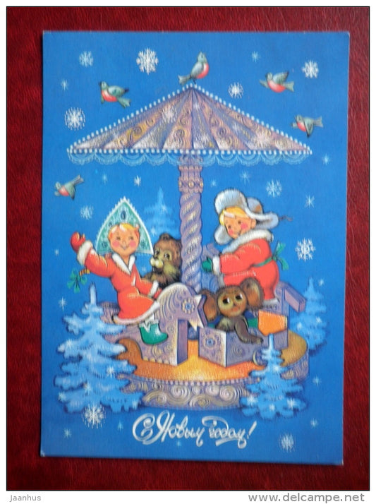 New Year greeting card - by N. Bazarova - boy - girl - cheburashka - bear - carousel - 1987 - Russia USSR - used - JH Postcards