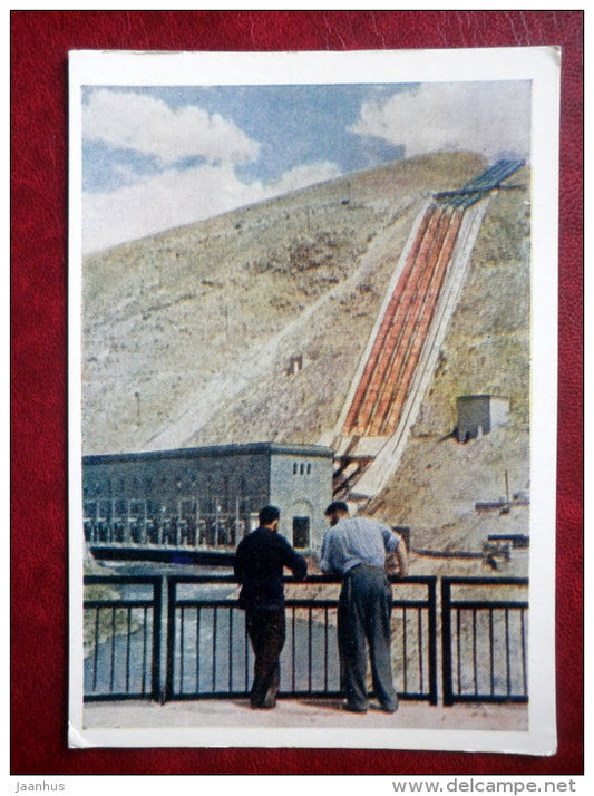 Gyumush Hydroelectric Power Station - 1957 - Armenia USSR - unused - JH Postcards